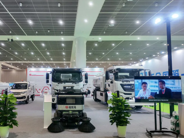 天津環衛展收官！福龍馬攜多款智能環衛裝備參展，高光呈現品牌實力